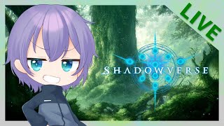 【シャドウバース】Strategy Pick決勝戦やるぞ。ちゃんと5戦全部やりたい…【Vtuber】