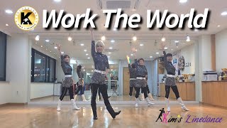 Work The World Linedance 상급라인댄스 킴스라인댄스협회 일요강사동아리 [Choreo: Rebecca Lee, Mark Furnell & Chris Godden]