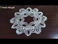 Easy Padi Kolam 🍀5X3 Dots Traditional Rangoli Designs 🍀 Dhanurmasam Muggulu 🍀Paddu Rangoli