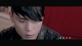 伽納 - 活該 MV [Official] [官方]