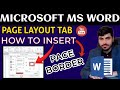 Microsoft MS word| page layout tab| how to insert page border| in MS word