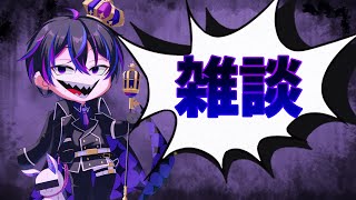 【雑談】貴様らの好きな漫画はなんだ？？【縦配信/新人Vtuber】　#vtuber #shorts