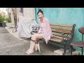 수조 오늘 날씨는 바람 mv teaser