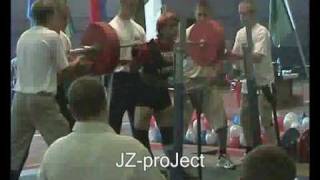 Julia Zaugolova squat 611 lbs (Russian Champ 2005)