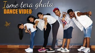 Tera Ghata Dance || Choreography By Nitish Nidhariya
