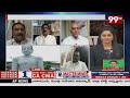 పొరపాటున నిజం చెప్పిన వైసీపీ.. షాక్ లో జగన్ prime debate 99tv