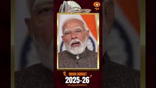 PM Modi Calls Union Budget 2025 a 'Force Multiplier' for Growth!