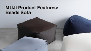 MUJI Product Features: Bead Sofa