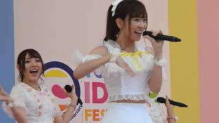 【TOKYO IDOL FESTIVAL2019】 愛乙女☆DOLL 「超伝導シンパシー」