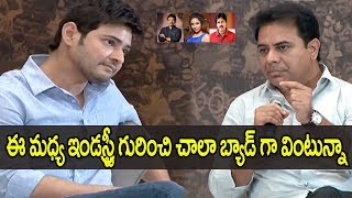 KTR Talks About Tollywood Issues & Jr Artist Problems | KTR Interview with Mahesh Babu|Media Masters