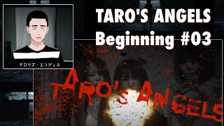 【ドラマ】TARO'S ANGELS Beginning #03－告白－【懲役太郎/全力熟女】3/4