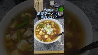 新潟県柏崎市にある町中華の名店、北京さんへ。ここの餃子がとっても好きです。