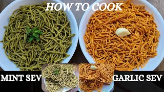 Mint And Garlic Sev|बाहर से भी अच्छा टेस्ट वाली पुदीना  लहसुन की टेस्टी और चटपटी सेव Tea Time Snack.