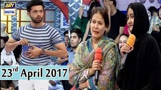 Jeeto Pakistan | Fahad Mustafa | 23rd April 2017 | ARY Digital Show