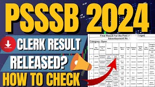 psssb clerk result 2024 | punjab clerk result | how to check psssb clerk result