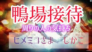 カードは正直🥳🥳🥳