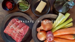 【イタリアおもてなし料理】とろける牛肉煮込みBrasato｜美食ピエモンテ州生まれの味