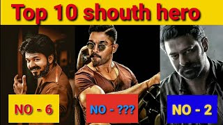 Top10 south indian young handsome actors list / Tamil, telugu, kannada, south act... 2021