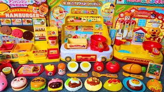 31Min Satisfying with Unboxing Anpanman Kitchen Cooking set Collection ,Docter toys ASMRIReview Toys