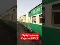 Shah Hussain Express UP 43 Pakistan Railways Bahawalpur Railways station Tahir Railways