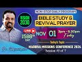 🔴 தமிழ் LIVE | BIBLE STUDY & REVIVAL PRAYER | Day 1588 | Rev. Kalyan