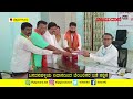 ct ravi files nomination in chikmagalur ಕಾರ್ಯಕರ್ತರ ಜತೆ ನಾಮಪತ್ರ ಸಲ್ಲಿಸಿದ ಸಿ.ಟಿ. ರವಿ