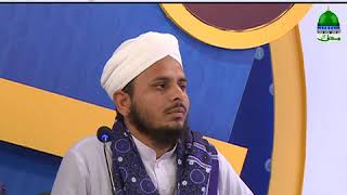 Sab Say Phelay Bhurapa (Short Clip) Maulana Abdul Habib Attari