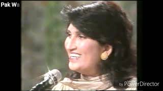 Afshan II  Jaan Kad Lai a Baimana jan di gal kar ke II Punjabi Song II Pak Watan Studio II 1988