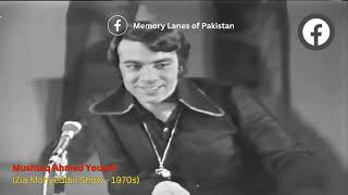 Mushtaq Ahmed Yousafi's Wit on The Zia Mohyeddin Show! Unseen 1970s Interview!