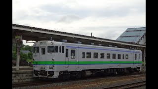 JR北海道 キハ40 1772 追分→千歳 石勝線/千歳線 2630D N-DMF13HZI 1700番台