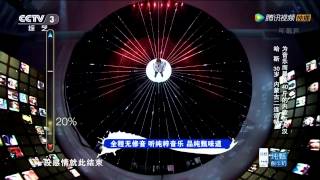 20141114 中国正在听 蒙古大汉哈斯《领悟》催泪 曾参加快男中途父亲去世