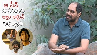 Krish and Natural Star Nani about Railway Station Scene | Jersey Movie Interview | Daily Culture
