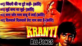 मनोज कुमार और हेमा मालिनी के गाने Manoj Kumar Hit Songs Hema Malini Lata Rafi Songs #beed #RoyalBeed
