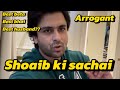 Shoaib ki sachai 😡 || Best husband ka kaala sach 😂 || label dki pr taana 😡 #shoaibibrahim