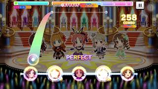 【デレステ】ココカラミライヘ！[PRO]  All Perfect