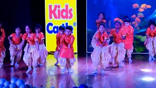 Annual Day 2024-25, Kids Castle Preschool - Kithaganur, Vinayaka Nritayan