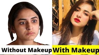 pakistani actress without makeup #pakistaniactresswithoutmakeup #actresswithoutmakeup