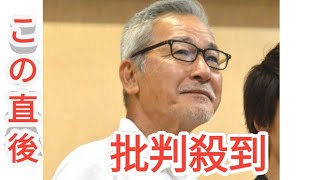 大竹まこと、冠ラジオで森永卓郎さん偲ぶ　番組冒頭言葉に詰まり「約束をやぶって、見事にバットを振り切った」　今週月曜同番組に生前最後の出演