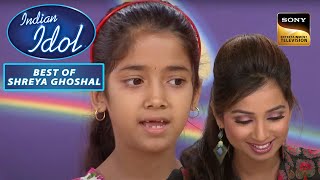 इस Contestant का Performance देखकर क्यों शर्मा गई Shreya | Indian Idol | Best of Shreya Ghoshal
