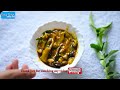 പച്ചമുളക് അച്ചാര്‍ green chilli pickle green chilly pickle recipe