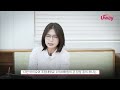 📢 수능으로 진학 가능한 미국 수의대｜아이오와 주립대학교｜미국에서 가장 먼저 만들어진 수의대학교 👍