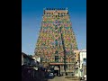 కుంభకోణం kumbakonam kumbakonam kumbakonamtemples karthikamasam chennaitemples chaganti gudur