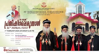 36th Annual Feast : Evening Prayer, Pradakshinam / St .Thomas Orthodox Syrian Church - VASHI MUMBAI