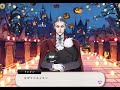 【ツイステ】仲良し一年生組のハロウィン打ち上げ