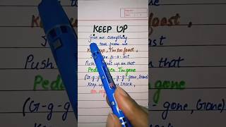 Keep Up lyrics ~ Odetari #keepup #lyrics #song #odetari #songlyrics #viralsong #newsong #shorts