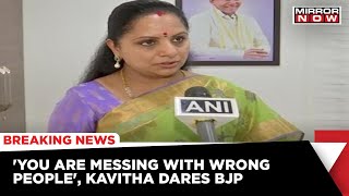 K Chandrashekhar Rao's Daughter Slams BJP For Dragging Her Into Delhi Excise Scam | Latest News