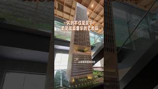 吉隆坡市中心永久产权奢华公寓马币145万起～全屋柚木地板.日式和风设计.建筑设计师Kerry Hill的传世之作～#KLCC #freehold #TheConlay #吉隆坡房地产 #吉隆坡思雨说房