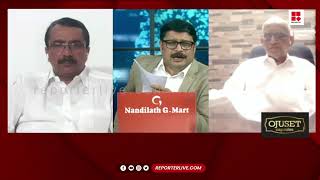 'അനുകൂലമായി വിധി വരുമ്പോൾ കൊച്ചി ടൗൺ ഹാളിൽ സ്വീകരണം കൊടുക്കുന്ന രാഷ്ട്രീയ കക്ഷികൾ ഉണ്ട് ഇവിടെ'