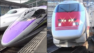 2015 新幹線映像集 全国編 H5系 E6系 N700系… Shinkansen video collection