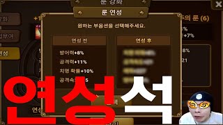 330,000원의 행복 [연성패키지]